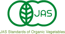 JAS Standards of Organic Vegetables